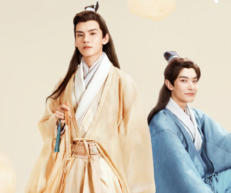 《漂亮书生》定档啦!毕雯珺王瑞昌助阵,我却被主角海报给甜到了