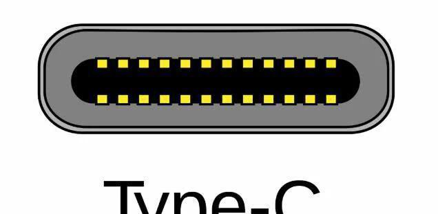 說說type-c接口是手機行業(yè)的未來