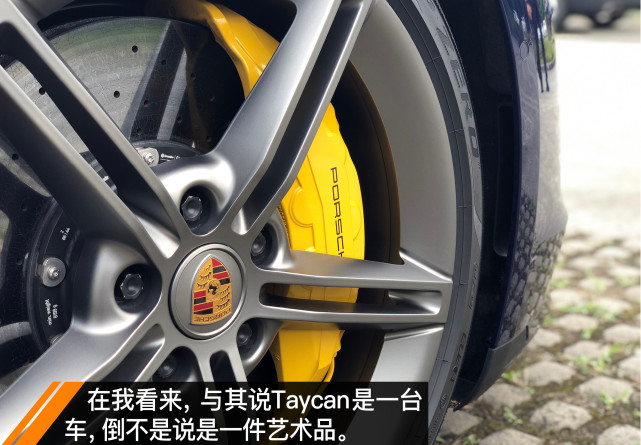 桰硱ҲˣĿTaycanModel S