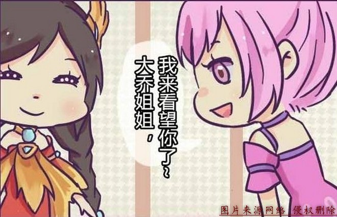 王者荣耀幽默漫画:小乔朋友圈骗赞的方法居然是这个,太妙了