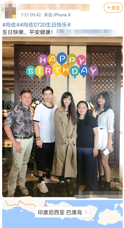 郭碧婷|网友晒三月偶遇向佐郭碧婷旧照，郭碧婷长风衣遮孕肚孕初期状态佳