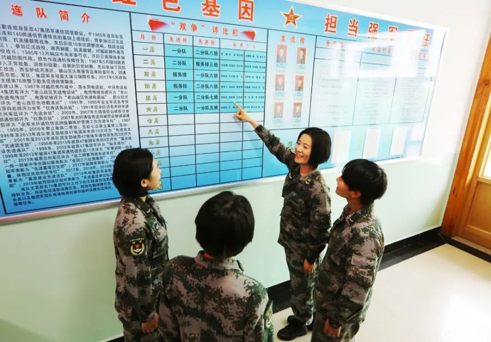 老先进常先进他们的双争不一样