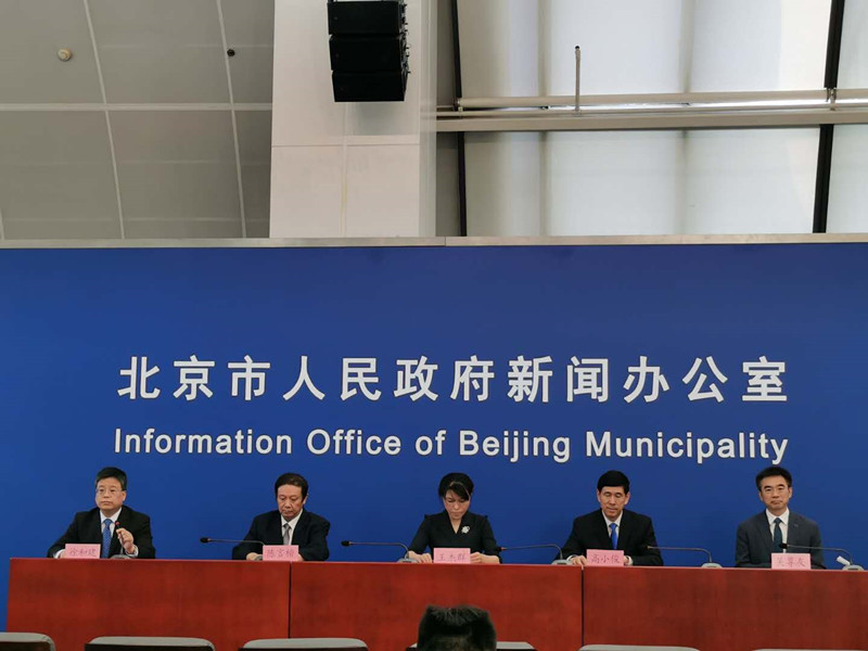 北京|北京影院采取网络实名售票 每场上座率不超30％