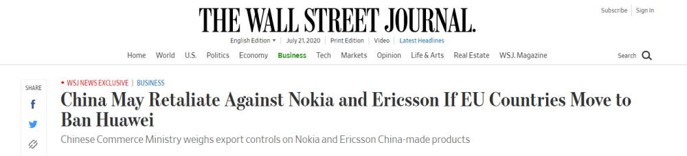 诺基亚爱立信|商务部将阻止诺基亚爱立信在华制造产品运往他国？汪文斌回应