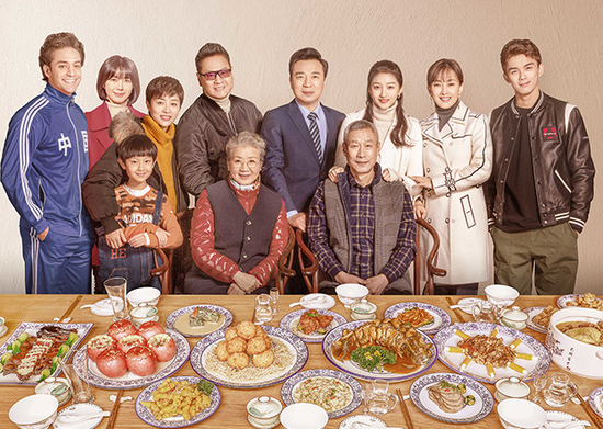 北京|北京是美食荒漠？关晓彤新剧分分钟馋哭你