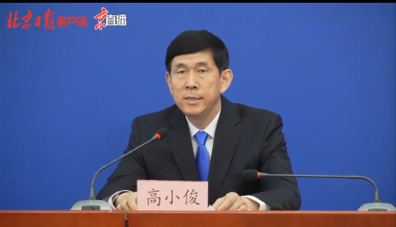 北京|最新，北京电影院可于7月24日有序恢复开放！观影时这些需注意！