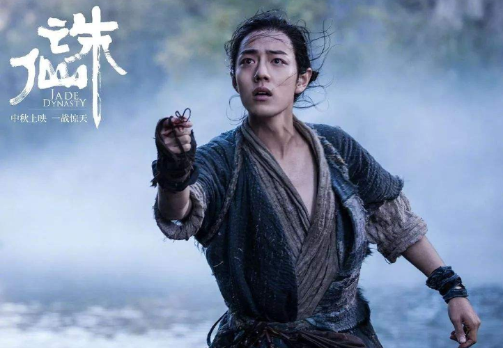 程青松|程青松发文怒斥网友，称对方“丧尽天良”，还顺便艾特了肖战