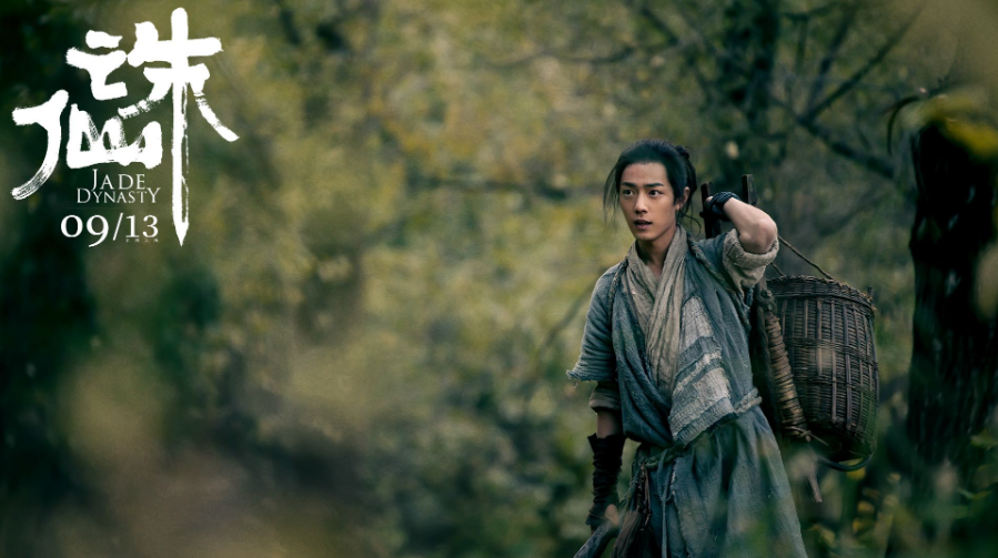 程青松|程青松发文怒斥网友，称对方“丧尽天良”，还顺便艾特了肖战