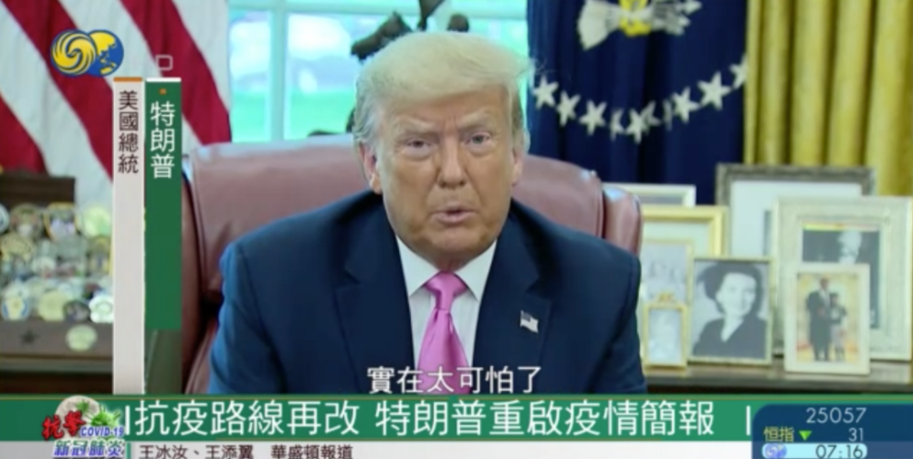 美国_社会|烧口罩、撕口罩，戴口罩咋就这么难？