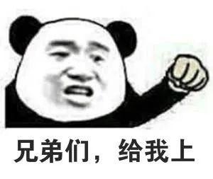 北京|车牌倒挂，道路逆行，你们当北京的大马路是自己家的呢？