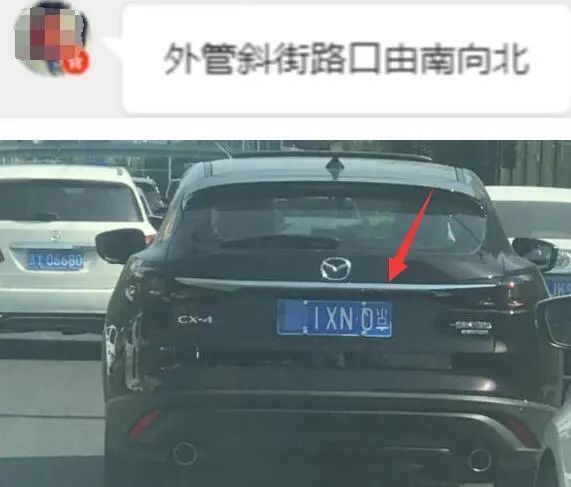 北京|车牌倒挂，道路逆行，你们当北京的大马路是自己家的呢？