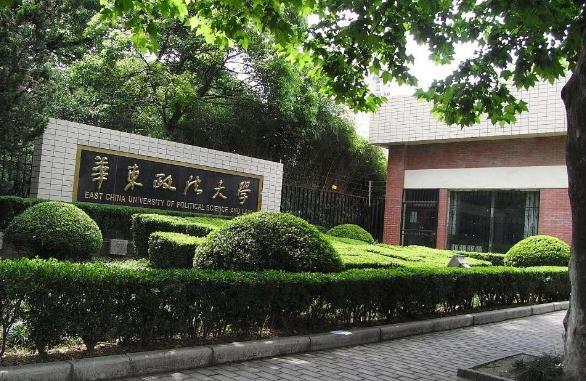 理工類昆明理工大學實力不遜於雲南本省的211工程的雲南大學,辜家