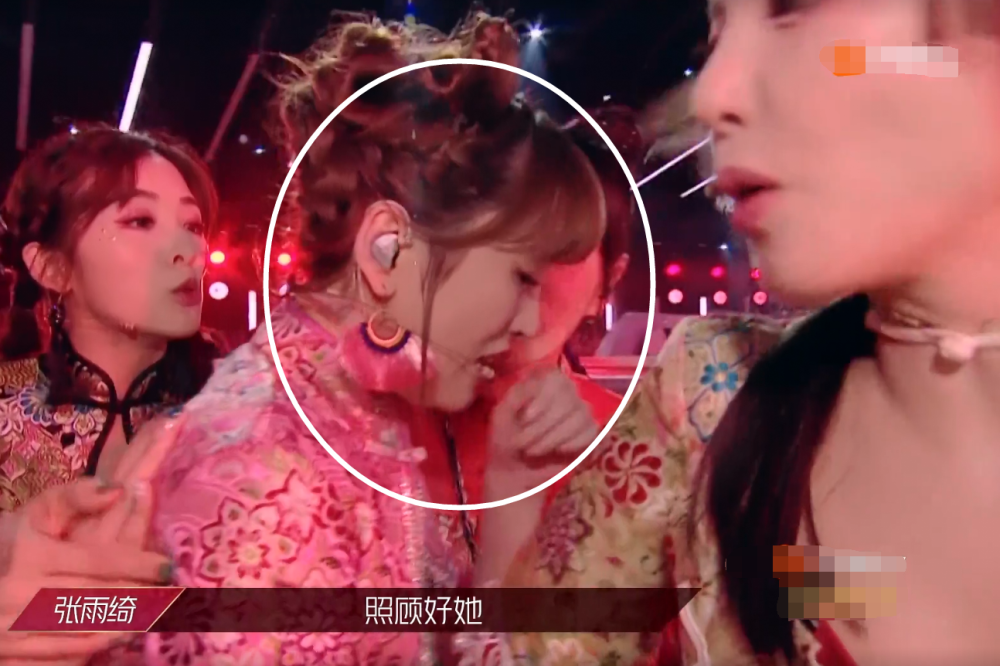 金莎|金莎三公失误痛哭，张雨绮小声对她说了四个字，态度很明显！