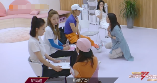 王丽坤|王丽坤被伊能静误导，郁可唯纠正错误发音方式，宁静没有看错人