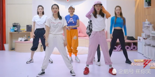 王丽坤|王丽坤被伊能静误导，郁可唯纠正错误发音方式，宁静没有看错人