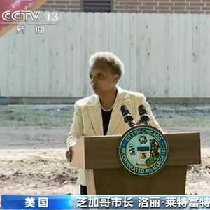 仇美者|白宫称赞联邦执法人员短时间内逮捕很多“仇美者”