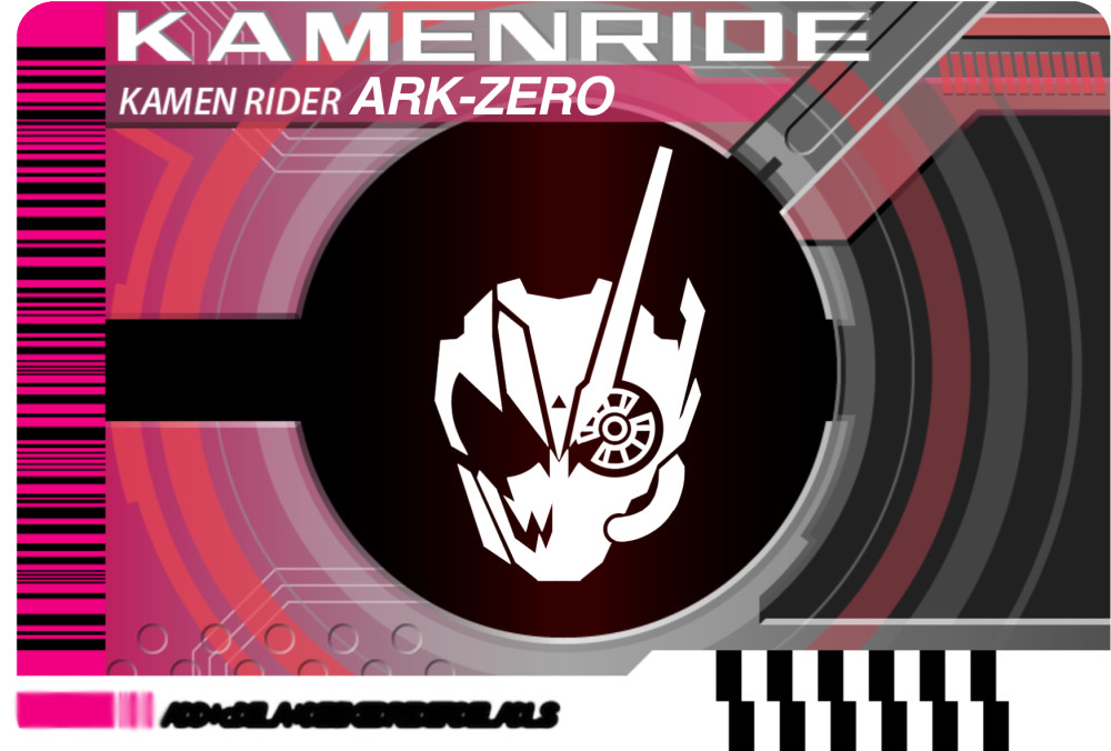 这一枚骑士纹章属于假面骑士wizard,纹章外围的龙形图案代表wizard的