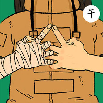 火影忍者十二小强教你忍术结印和十二生肖一一对应