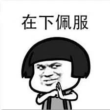 青蛙|日本机械青蛙1秒变形金属蝉，除了买不起以外哪都好