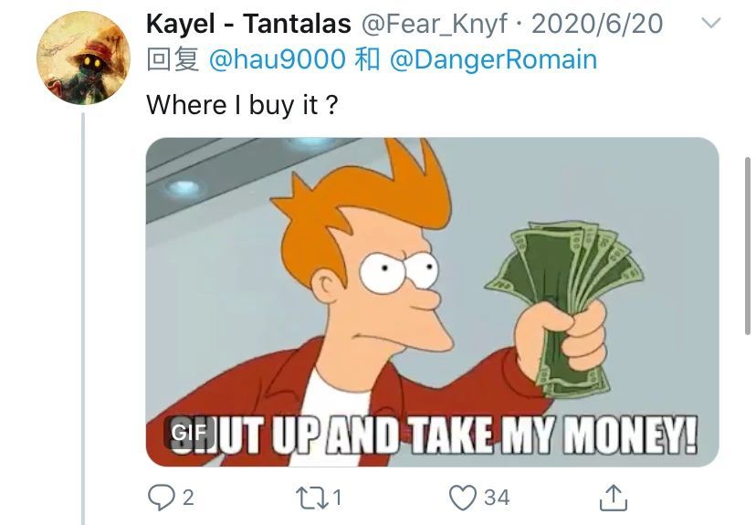 青蛙|日本机械青蛙1秒变形金属蝉，除了买不起以外哪都好