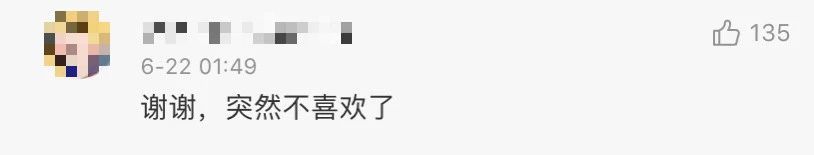 青蛙|日本机械青蛙1秒变形金属蝉，除了买不起以外哪都好