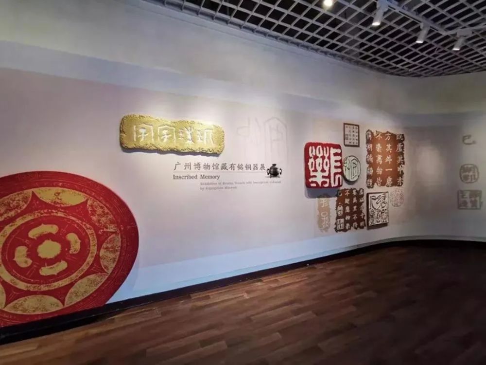 丁方忠|丁方忠，以博物“大观”圆梦文化复兴