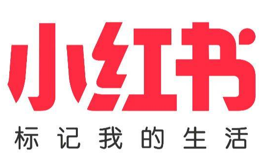 网络的社交软件这么多为什么小红书会这么火