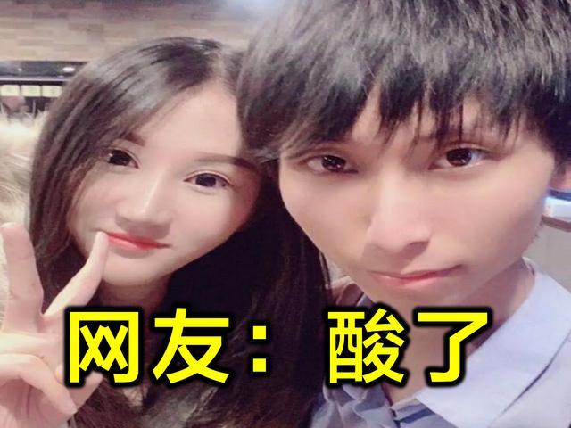 做梦泪女友有多甜一身名牌不算啥这一举动让人头皮发麻