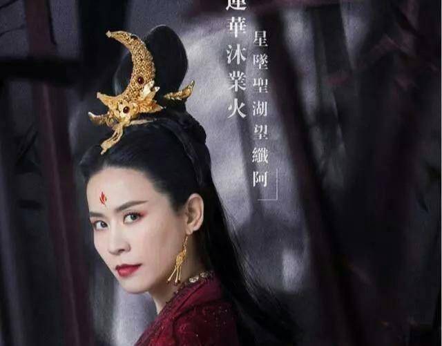 宣萱|50岁的宣萱颜值崩塌，脸色蜡黄肿得像馒头，拖累“四大花旦”颜值