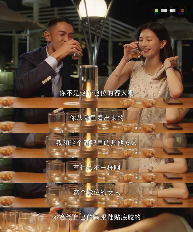 三十而已|《三十而已》江疏影剧中“男友”上线？行为举止略显油腻，无CP感