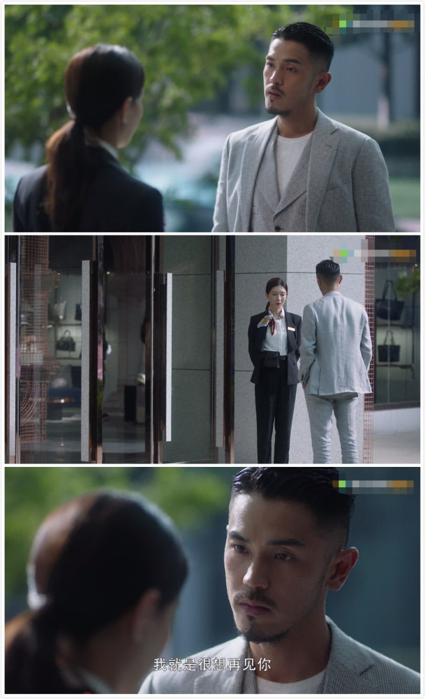 三十而已|《三十而已》江疏影剧中“男友”上线？行为举止略显油腻，无CP感