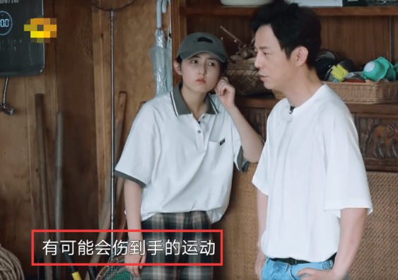 向往的生活|女星参加《向往的生活》，黄磊都不敢让她干活，只因手太娇贵