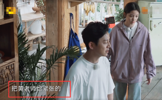 向往的生活|女星参加《向往的生活》，黄磊都不敢让她干活，只因手太娇贵