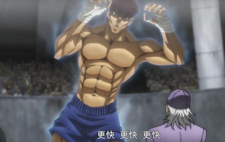 刃牙大擂台赛篇第3话分析:郭海皇出手,多利安战败,奥利巴参赛