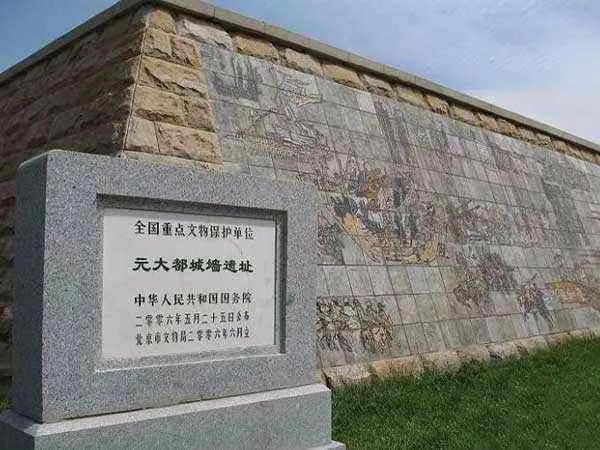 北京|北京人眼中的美丽北京