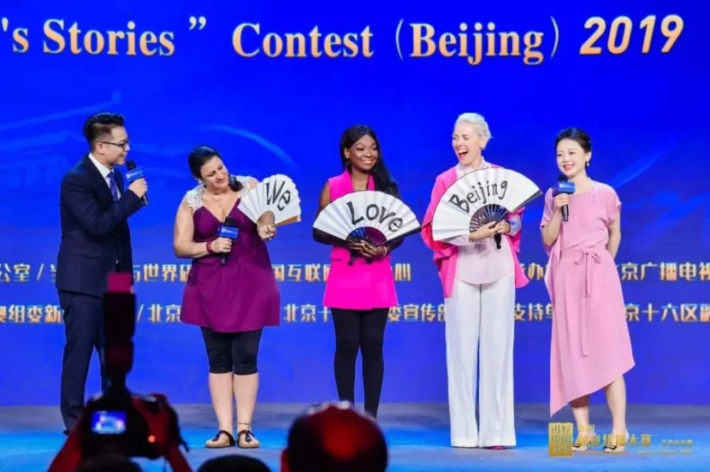 北京|北京人眼中的美丽北京