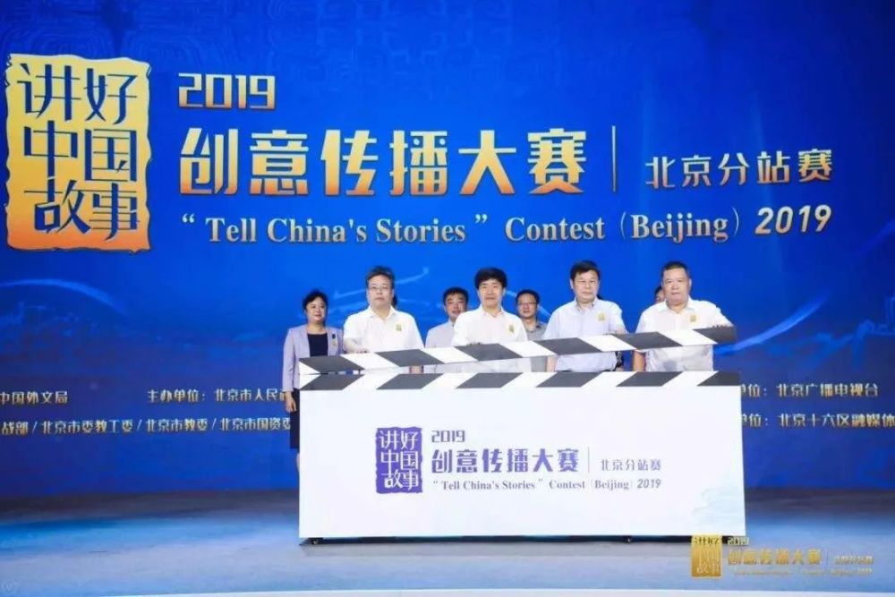 北京|北京人眼中的美丽北京