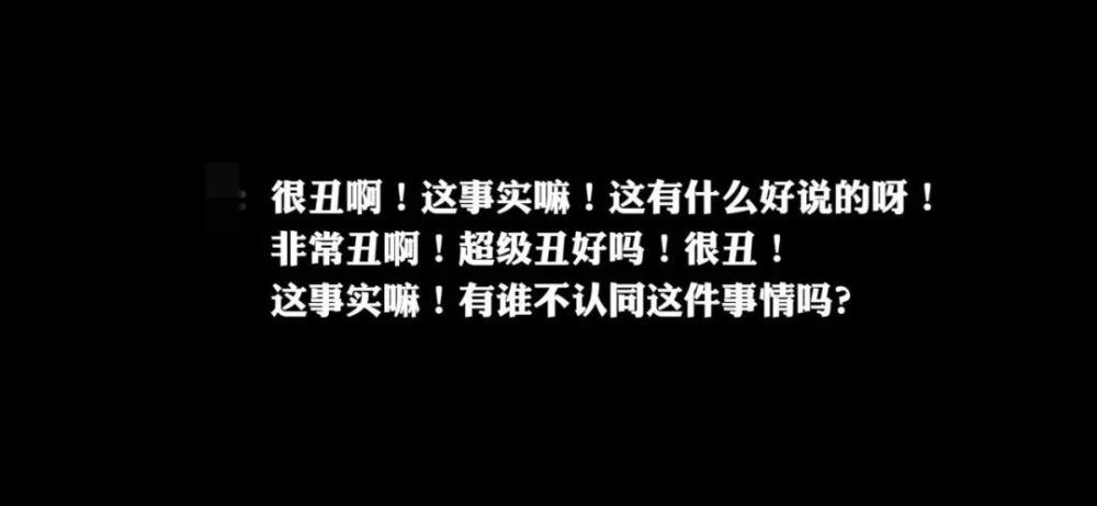 yamy|轮得到他来定义？