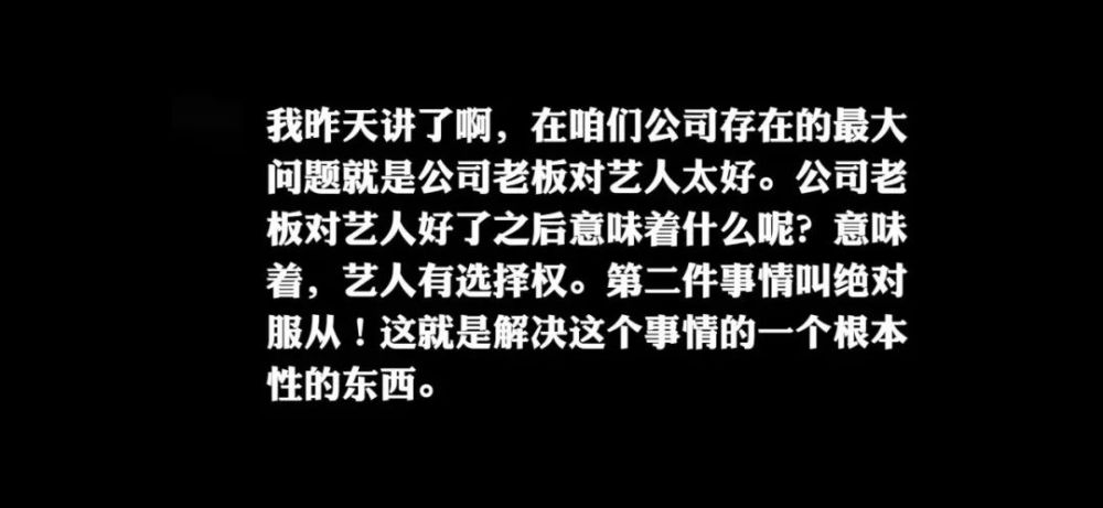 yamy|轮得到他来定义？