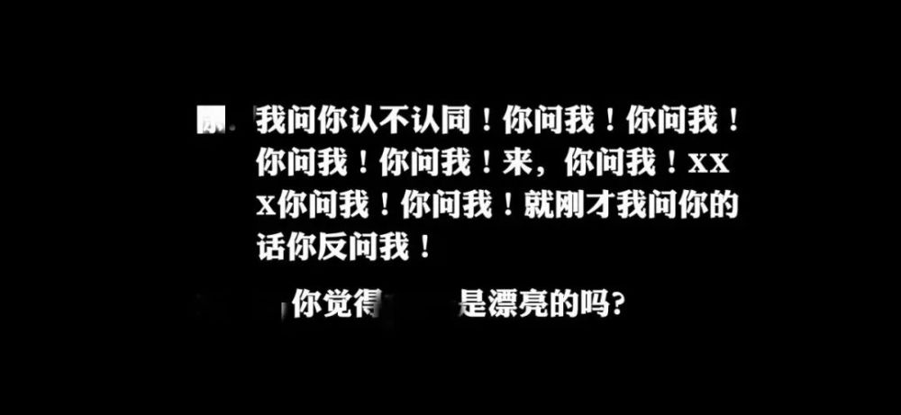 yamy|轮得到他来定义？
