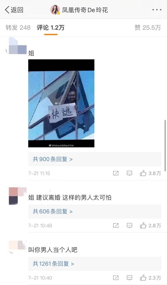 yamy|轮得到他来定义？