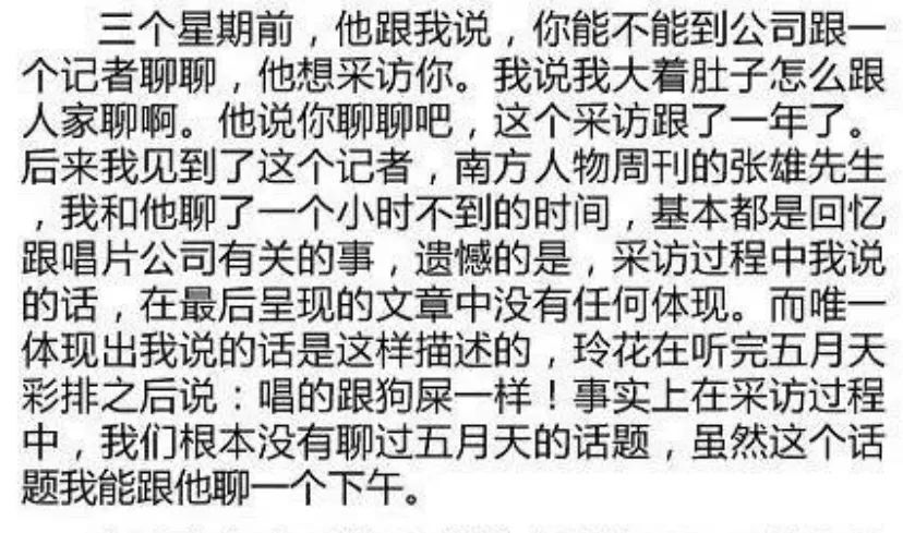 yamy|轮得到他来定义？