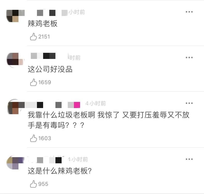 yamy|轮得到他来定义？