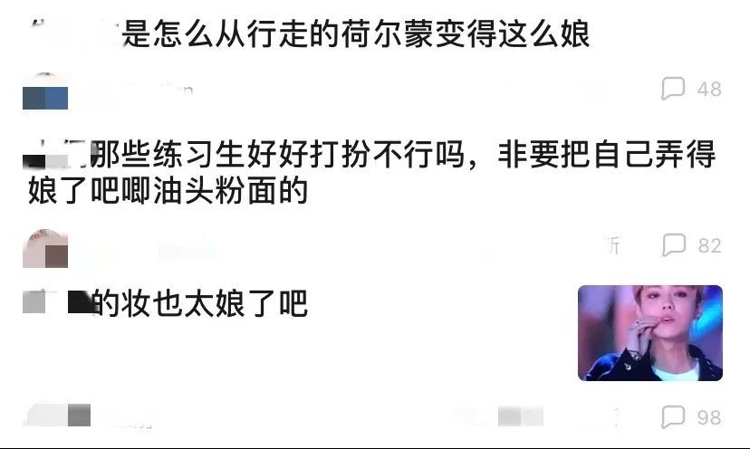 yamy|轮得到他来定义？