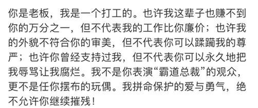 yamy|轮得到他来定义？