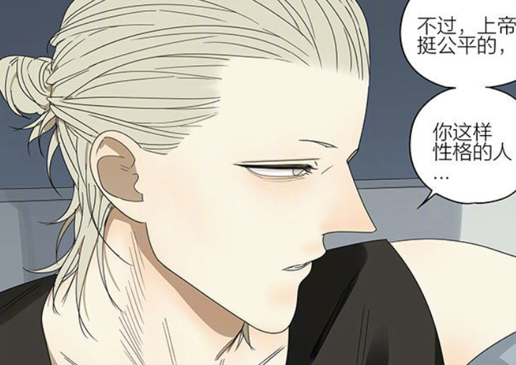 搞笑疯人一个星期了终于盼来了贺天的短信口不对心红毛演绎的最逼真