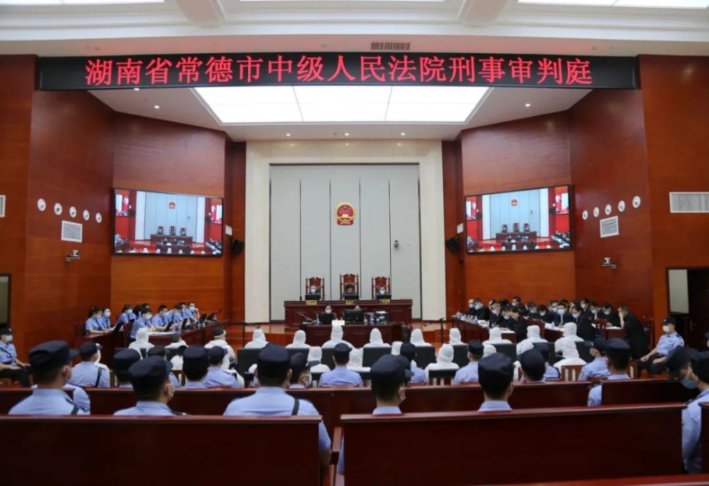 王猛涉黑案第二案25名被告人受审