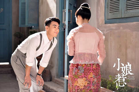 小娘惹|单集最高收视率达2.2％，专访郭靖宇：传奇剧《小娘惹》的“破”与“立”