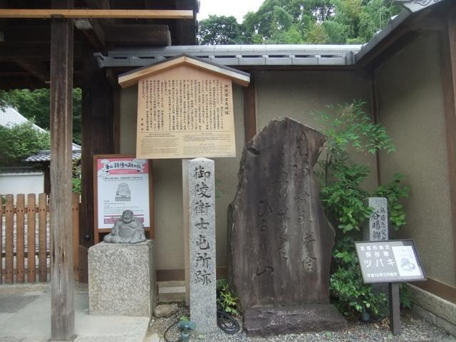 幕末日本警察胆大包天 竟敢杀害皇家侍卫 幕末惊闻油小路事件 腾讯新闻