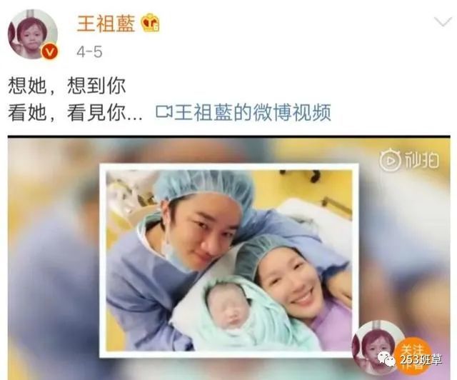 李亚男|李亚男首晒二胎孕肚，深情表白腹中宝宝母爱爆棚，否认双胞胎传闻